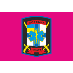 Прапор медичної роти 36 ОБрМП ВМС України. Варіант-01