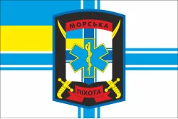 Флаг медицинской роты 36 ОБрМП ВМС Украины. Вариант-02 Флаг медицинской роты 36 ОБрМП ВМС Украины. Вариант-02