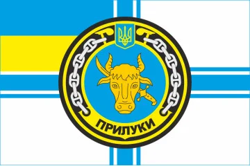 Флаг Ракетного катера «Прилуки» (P153) ВМС ВСУ. Вариант-01 Флаг Ракетного катера «Прилуки» (P153) ВМС ВСУ. Вариант-01