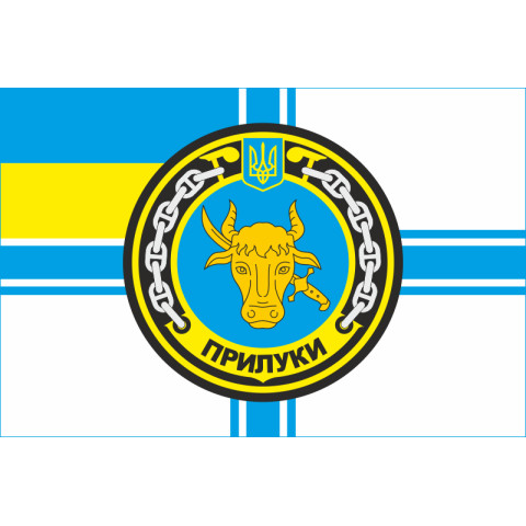 Флаг Ракетного катера «Прилуки» (P153) ВМС ВСУ. Вариант-01