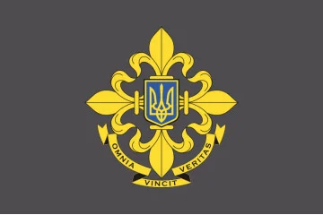 Прапор СЗР України (Служба зовнішньої розвідки України). Варіант-01