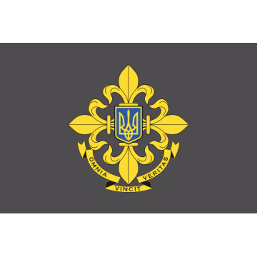 Флаг СВР Украины (Служба внешней разведки Украины). Вариант-01 Флаг СВР Украины (Служба внешней разведки Украины). Вариант-01