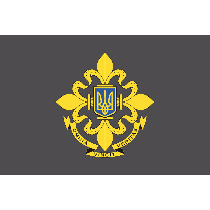 Флаг СВР Украины (Служба внешней разведки Украины). Вариант-01 Флаг СВР Украины (Служба внешней разведки Украины). Вариант-01