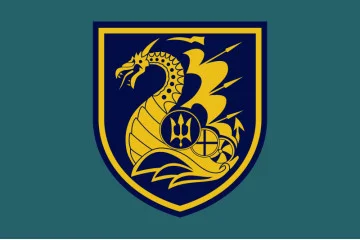 Флаг 36 ОБрМП (отдельная бригада морской пехоты) ВМС Украины. Вариант-08 Флаг 36 ОБрМП (отдельная бригада морской пехоты) ВМС Украины. Вариант-08