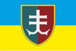 Флаг 35 ОБрМП (отдельная бригада морской пехоты) ВМС Украины. Вариант-07