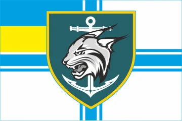 Флаг 137 ОБМП (отдельный батальон морской пехоты) ВМС Украины. Вариант-07 Флаг 137 ОБМП (отдельный батальон морской пехоты) ВМС Украины. Вариант-07