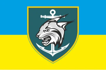 Флаг 137 ОБМП (отдельный батальон морской пехоты) ВМС Украины. Вариант-08 Флаг 137 ОБМП (отдельный батальон морской пехоты) ВМС Украины. Вариант-08