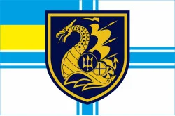 Прапор 36 ОБрМП (окрема бригада морської піхоти) ВМС України. Варіант-13 Прапор 36 ОБрМП (окрема бригада морської піхоти) ВМС України. Варіант-13