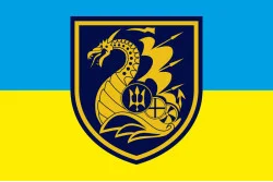 Прапор 36 ОБрМП (окрема бригада морської піхоти) ВМС України. Варіант-14 Прапор 36 ОБрМП (окрема бригада морської піхоти) ВМС України. Варіант-14