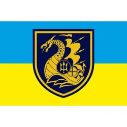 Прапор 36 ОБрМП (окрема бригада морської піхоти) ВМС України. Варіант-14 Прапор 36 ОБрМП (окрема бригада морської піхоти) ВМС України. Варіант-14