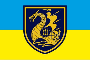 Флаг 36 ОБрМП (отдельная бригада морской пехоты) ВМС Украины. Вариант-14 Флаг 36 ОБрМП (отдельная бригада морской пехоты) ВМС Украины. Вариант-14
