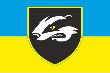 Флаг 503 ОБМП (отдельный батальон морской пехоты) ВМС Украины. Вариант-12 Флаг 503 ОБМП (отдельный батальон морской пехоты) ВМС Украины. Вариант-12