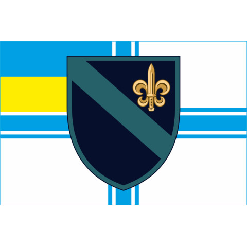 Флаг 140 ОРБ (отдельный разведывательный батальон) ВМС Украины. Вариант-06 Флаг 140 ОРБ (отдельный разведывательный батальон) ВМС Украины. Вариант-06