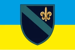 Прапор 140 ОРБ (окремий розвідувальний батальйон) ВМС України. Варіант-07 Прапор 140 ОРБ (окремий розвідувальний батальйон) ВМС України. Варіант-07