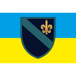 Флаг 140 ОРБ (отдельный разведывательный батальон) ВМС Украины. Вариант-07 Флаг 140 ОРБ (отдельный разведывательный батальон) ВМС Украины. Вариант-07