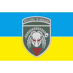 Прапор «Welcome to Ukraine». Варіант-01 Прапор «Welcome to Ukraine». Варіант-01