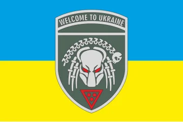 Прапор «Welcome to Ukraine». Варіант-01