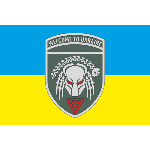 Флаг «Welcome to Ukraine». Вариант-01 Флаг «Welcome to Ukraine». Вариант-01