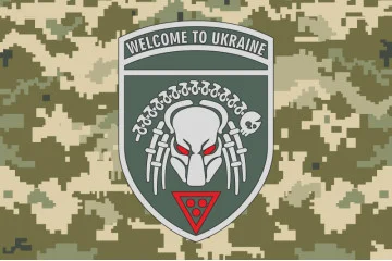 Прапор «Welcome to Ukraine». Варіант-02