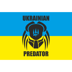 Флаг «UKRAINIAN PREDATOR». Вариант-01 Флаг «UKRAINIAN PREDATOR». Вариант-01