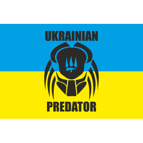 Флаг «UKRAINIAN PREDATOR». Вариант-01 Флаг «UKRAINIAN PREDATOR». Вариант-01