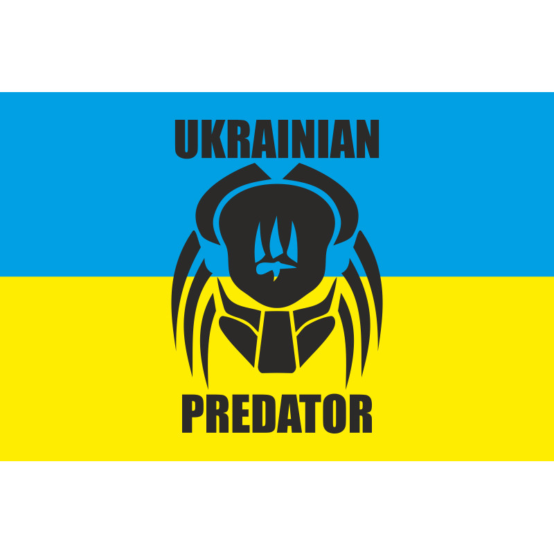 Флаг «UKRAINIAN PREDATOR». Вариант-01 Флаг «UKRAINIAN PREDATOR». Вариант-01