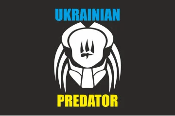 Прапор «UKRAINIAN PREDATOR». Варіант-02 Прапор «UKRAINIAN PREDATOR». Варіант-02