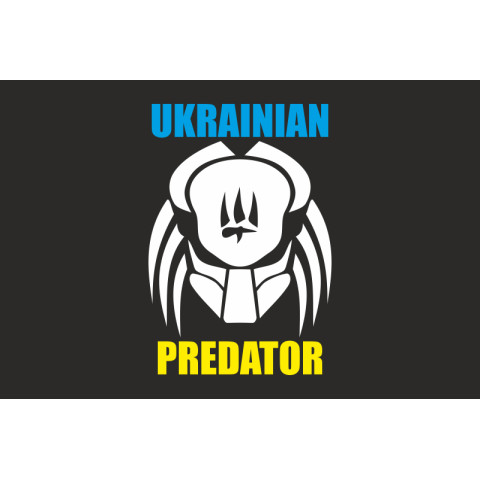 Флаг «UKRAINIAN PREDATOR». Вариант-02 Флаг «UKRAINIAN PREDATOR». Вариант-02