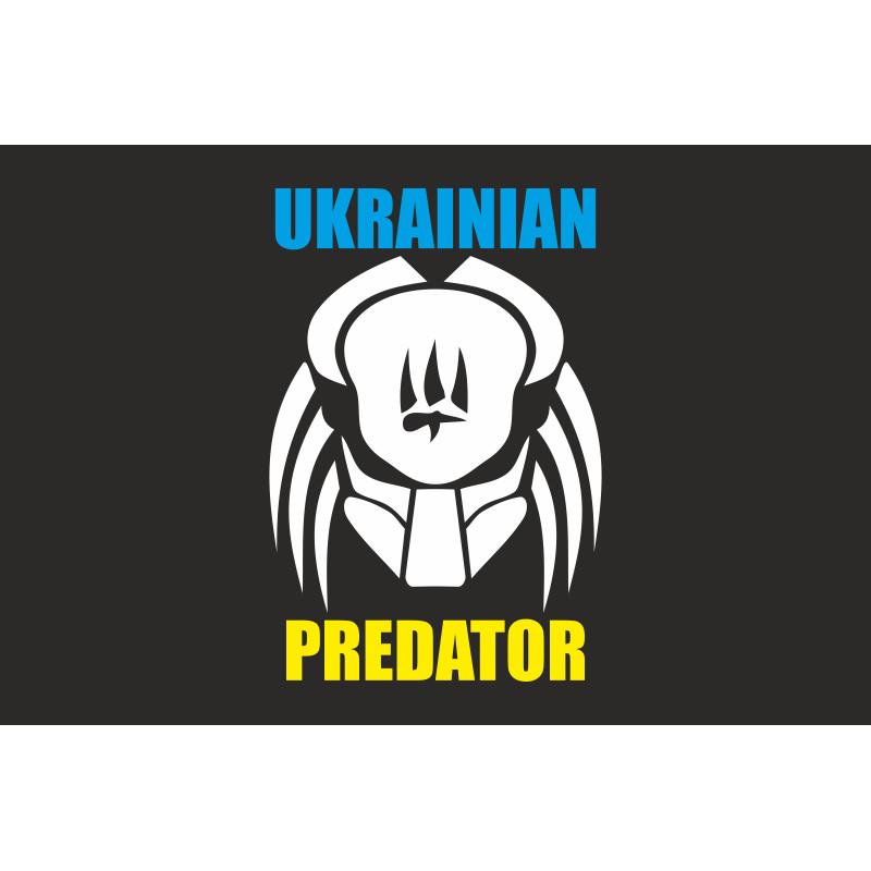 Флаг «UKRAINIAN PREDATOR». Вариант-02 Флаг «UKRAINIAN PREDATOR». Вариант-02