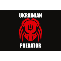 Флаг «UKRAINIAN PREDATOR». Вариант-03 Флаг «UKRAINIAN PREDATOR». Вариант-03