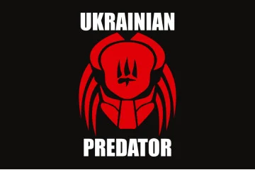 Прапор «UKRAINIAN PREDATOR». Варіант-03 Прапор «UKRAINIAN PREDATOR». Варіант-03