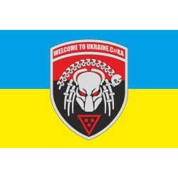 Прапор «Welcome to Ukraine. С#КА». Варіант-01 Прапор «Welcome to Ukraine. С#КА». Варіант-01