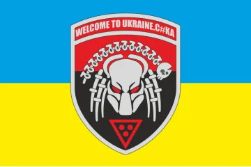 Прапор «Welcome to Ukraine. С#КА». Варіант-01