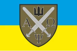 Прапор центру морально-психологічного забезпечення ЗСУ. Варіант-01 Прапор центру морально-психологічного забезпечення ЗСУ. Варіант-01