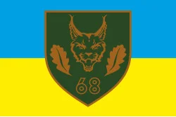 Прапор 68 ОЄБр (окрема єгерська бригада) ДШВ ЗСУ. Варіант-01 Прапор 68 ОЄБр (окрема єгерська бригада) ДШВ ЗСУ. Варіант-01