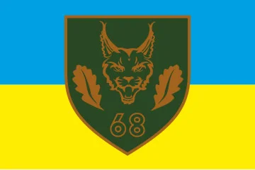Флаг 68 ОЕБр (отдельная егерская бригада) ДШВ ВСУ. Вариант-01 Флаг 68 ОЕБр (отдельная егерская бригада) ДШВ ВСУ. Вариант-01