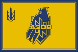 Флаг полка «Азов», МВД Украины. Вариант-08