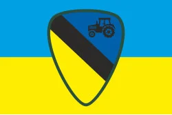 Флаг «Тракторные войска Украины» Флаг «Тракторные войска Украины»