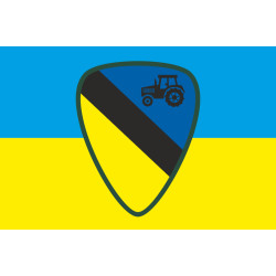 Флаг «Тракторные войска Украины» Флаг «Тракторные войска Украины»