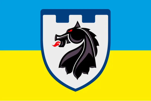 Флаг 155 ОБТрО (отдельный батальон Территориальной обороны) ВСУ. Вариант-06 Флаг 155 ОБТрО (отдельный батальон Территориальной обороны) ВСУ. Вариант-06