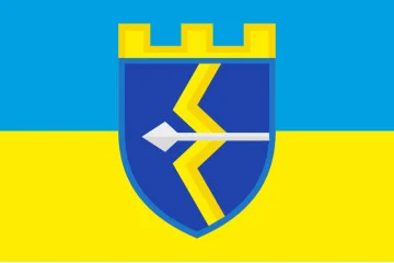 Флаг 130 ОБТрО (отдельный батальон Территориальной обороны) ВСУ. Вариант-06