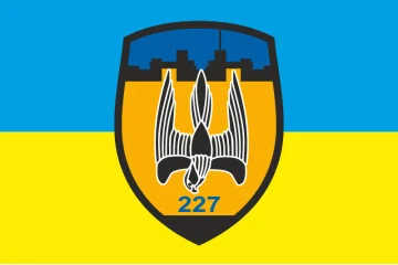Прапор 227 ОБТрО (окремий батальйон Територіальної оборони) ЗСУ. Варіант-01