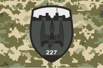 Прапор 227 ОБТрО (окремий батальйон Територіальної оборони) ЗСУ. Варіант-03