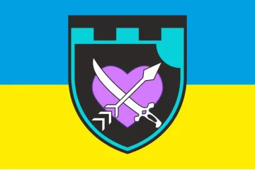 Флаг 126 ОБрТрО ВСУ (отдельная бригада территориальной обороны). Вариант-06 Флаг 126 ОБрТрО ВСУ (отдельная бригада территориальной обороны). Вариант-06
