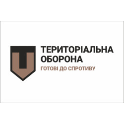 Флаг сил ТрО ВСУ (силы территориальной обороны Вооруженных сил Украины). Вариант-01
