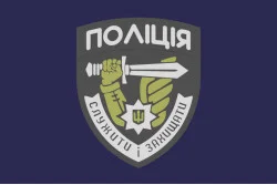 Прапор НПУ «Служити і захищати». Варіант-01 Прапор НПУ «Служити і захищати». Варіант-01