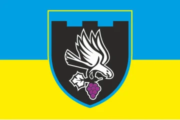 Флаг 122 ОБТрО (отдельный батальон Территориальной обороны) ВСУ. Вариант-06 Флаг 122 ОБТрО (отдельный батальон Территориальной обороны) ВСУ. Вариант-06