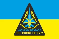 Прапор «Привид Києва». Варіант-02 Прапор «Привид Києва». Варіант-02