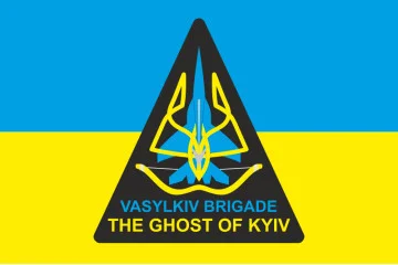 Прапор «Привид Києва». Варіант-02 Прапор «Привид Києва». Варіант-02