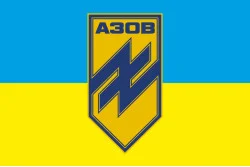 Флаг полка «Азов», МВД Украины. Вариант-09